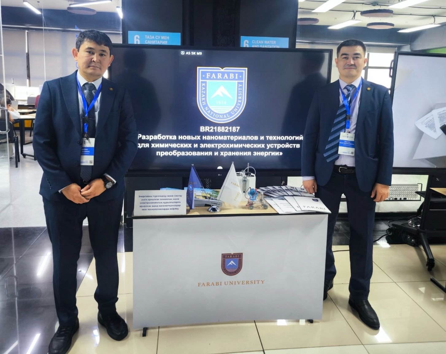 Exhibition of Projects under Program-Targeted Funding (PTF) and Commercialization